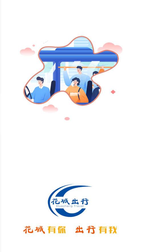 ���ǳ���appv3.1.5 ���°��ͼ0