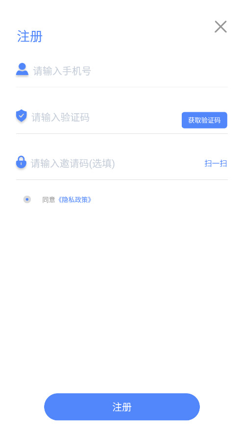 ���ǳ���appv3.1.5 ���°��ͼ4