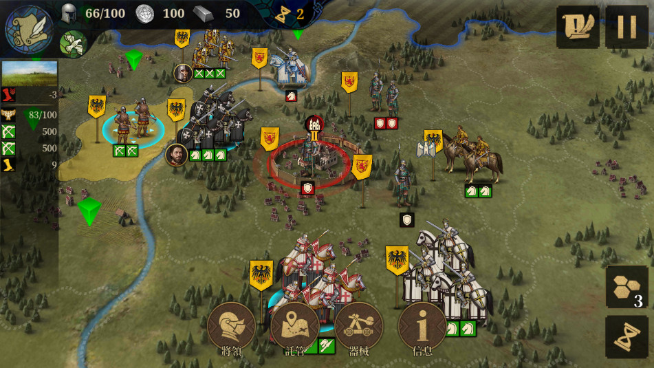 ŷ½ս��7������(European War 7: Medieval)v2.7.0��ͼ1
