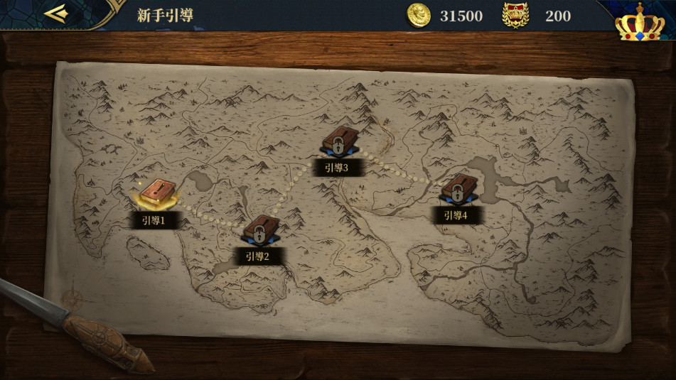 ŷ½ս��7������(European War 7: Medieval)v2.7.0��ͼ0