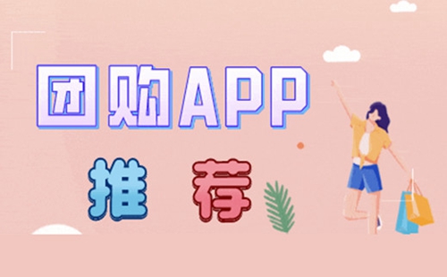 �Ź�ƽ̨app_�Ź�app���ذ�װ_�ֻ��Ź���������_�Ź�app�Ƽ�