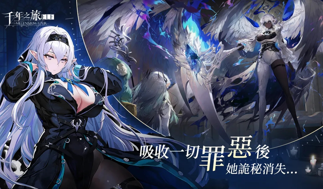 ǧ��֮�����°��ͼ4