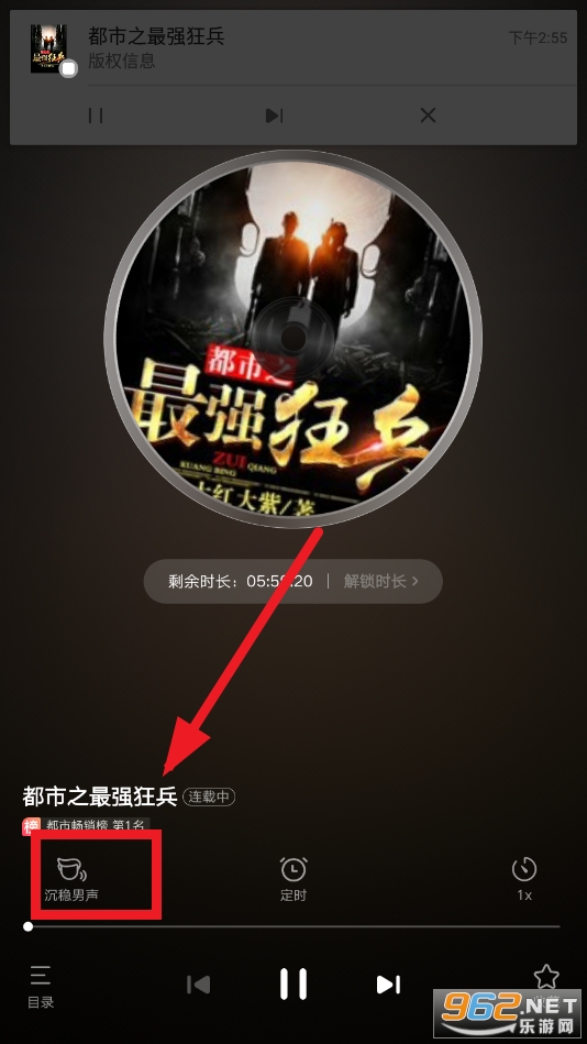 ������С˵app