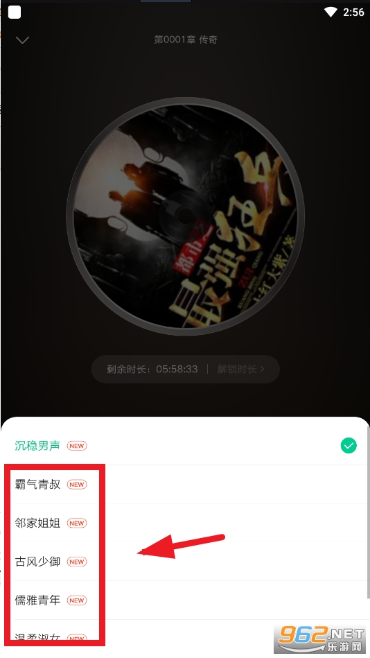 ������С˵app