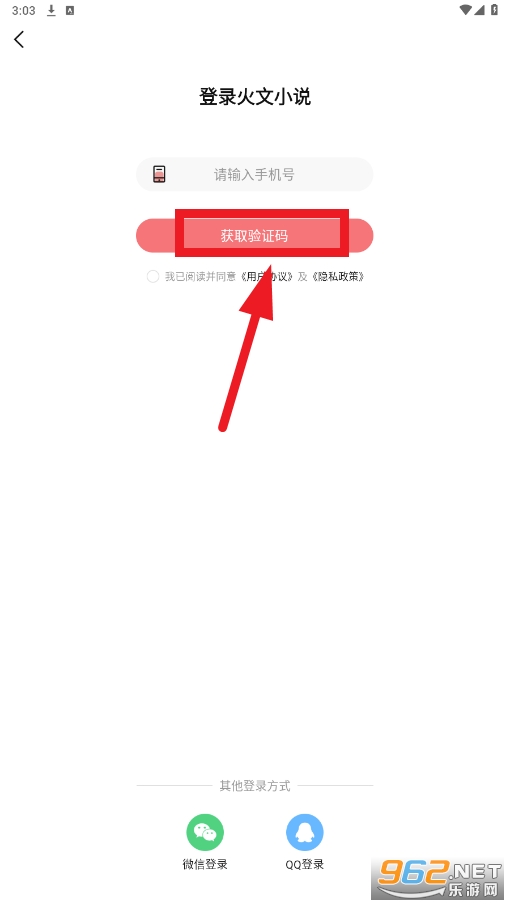 ����С˵app�ٷ�