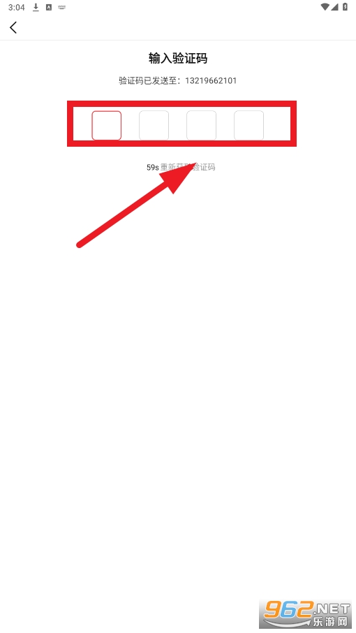 ����С˵app�ٷ�