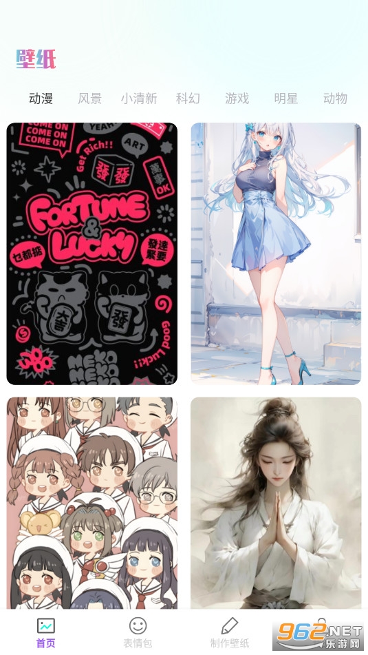 莉萝社app会员解锁 莉萝社app会员解锁
