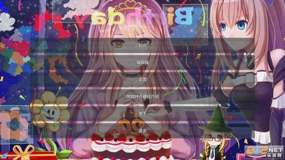 ���ʱ�����հ�