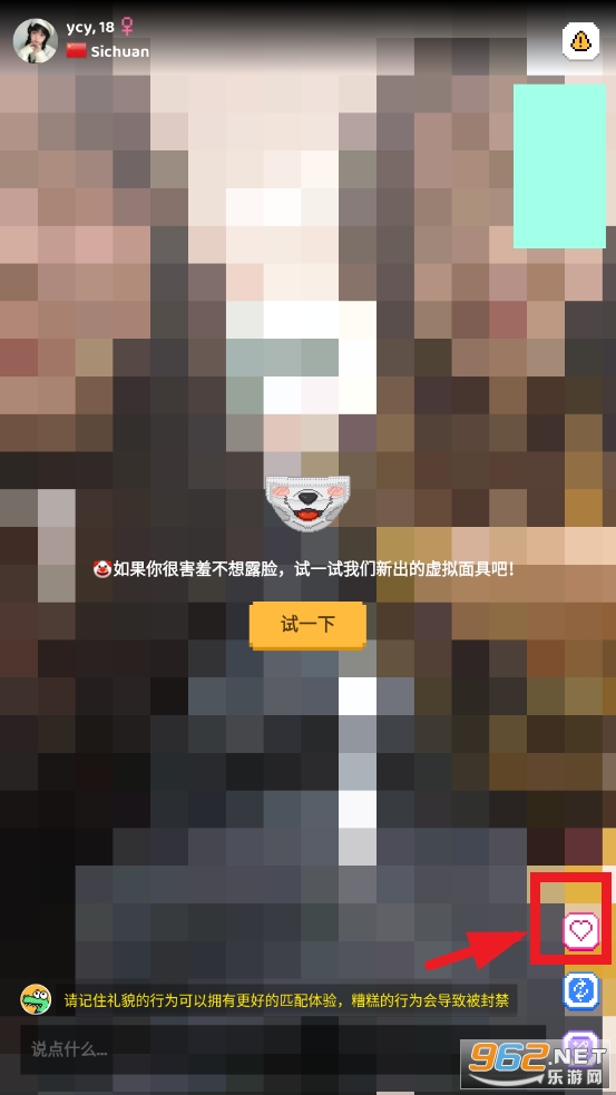 С���㽻������(Hay)