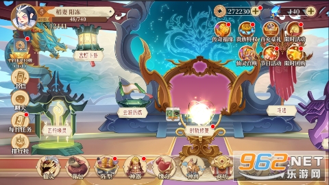 六界召唤师手游0.1折 六界召唤师手游0.1折