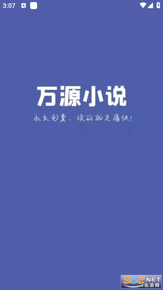 ����ԴС˵app��Դ����