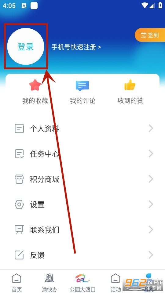 ��ɿ�֮��