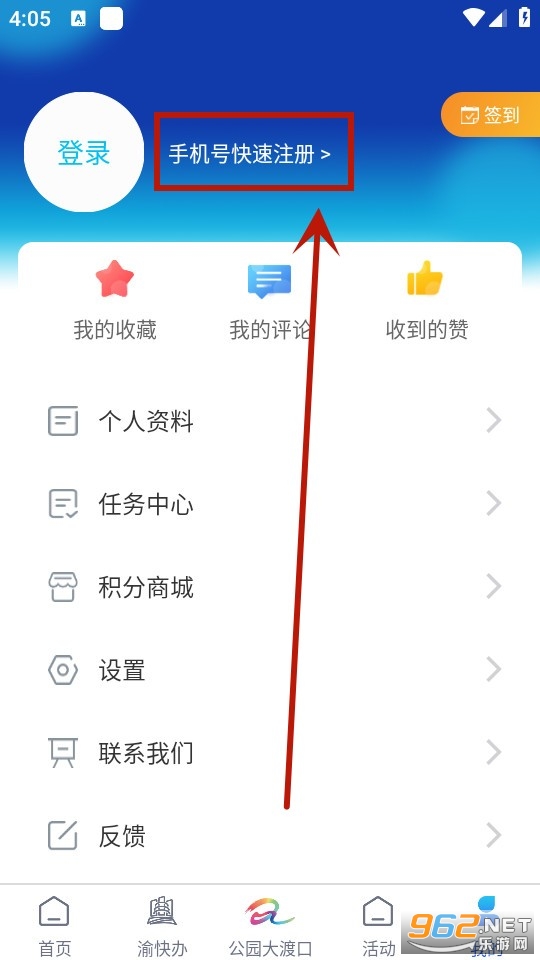 ��ɿ�֮��