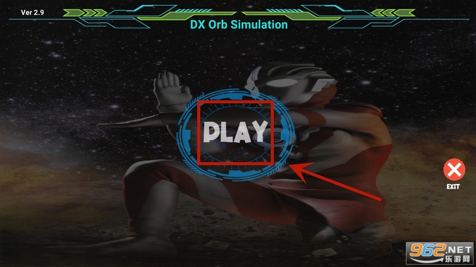ŷ��������ģ����������DX ULTRAMAN ORB