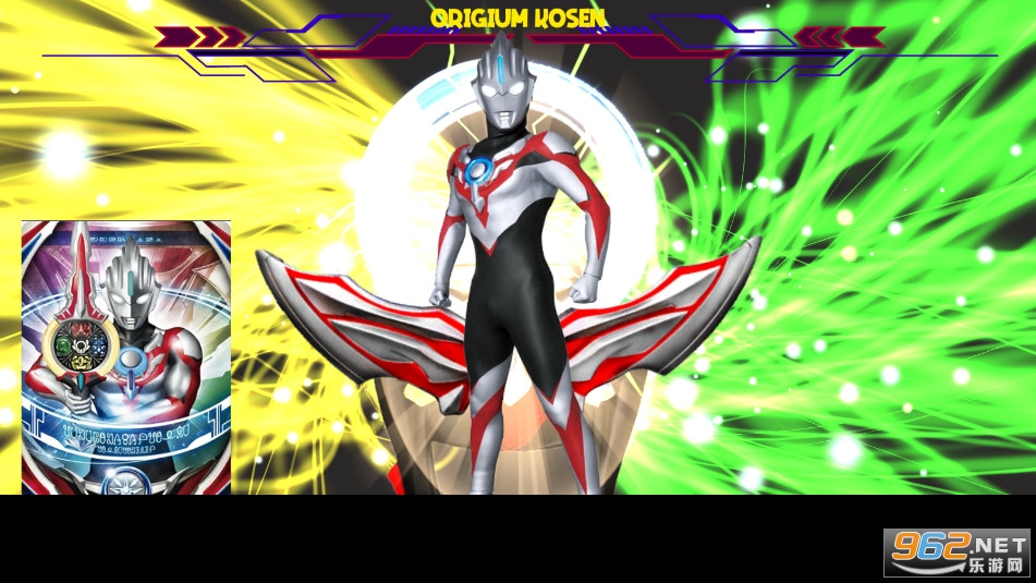 ŷ��������ģ����������DX ULTRAMAN ORB