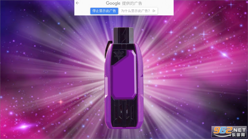 DX Ultra Hero Trigger�����Ȱ�����������ģ����