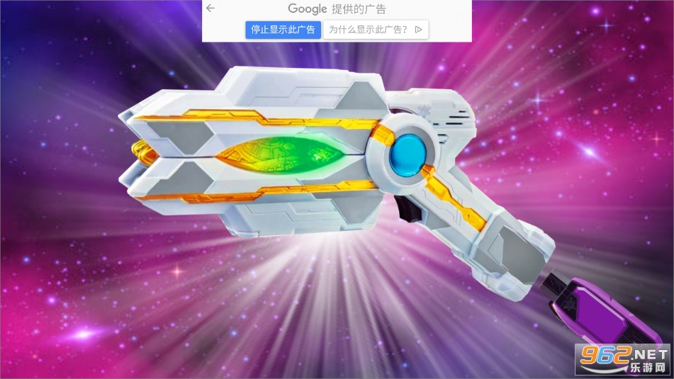 DX Ultra Hero Trigger�����Ȱ�����������ģ����