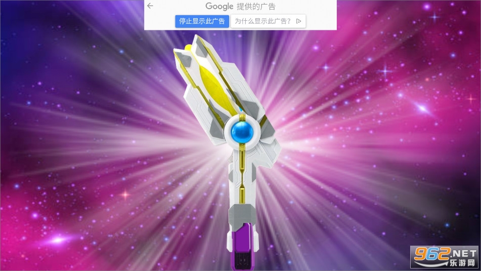 DX Ultra Hero Trigger�����Ȱ�����������ģ����