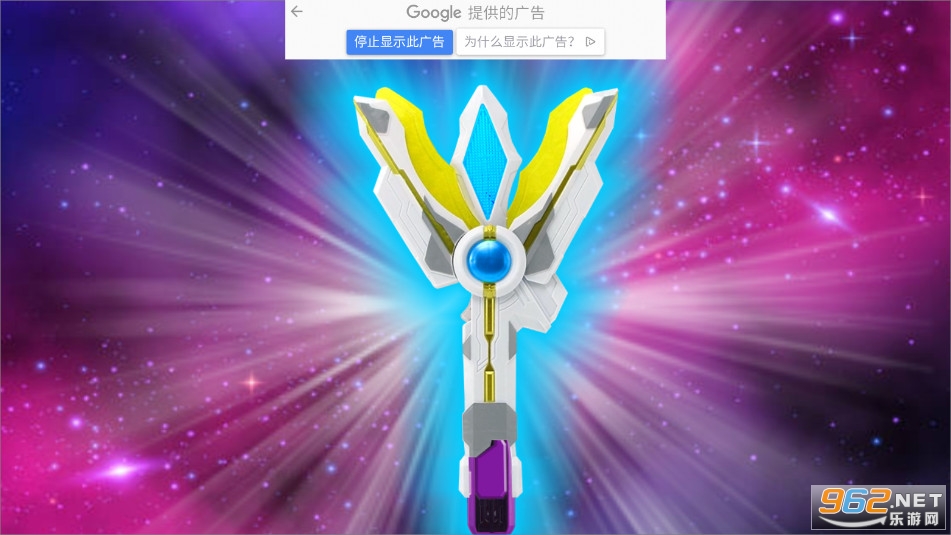 DX Ultra Hero Trigger�����Ȱ�����������ģ����