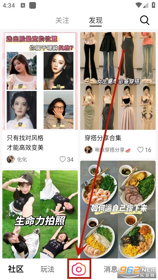 ����app
