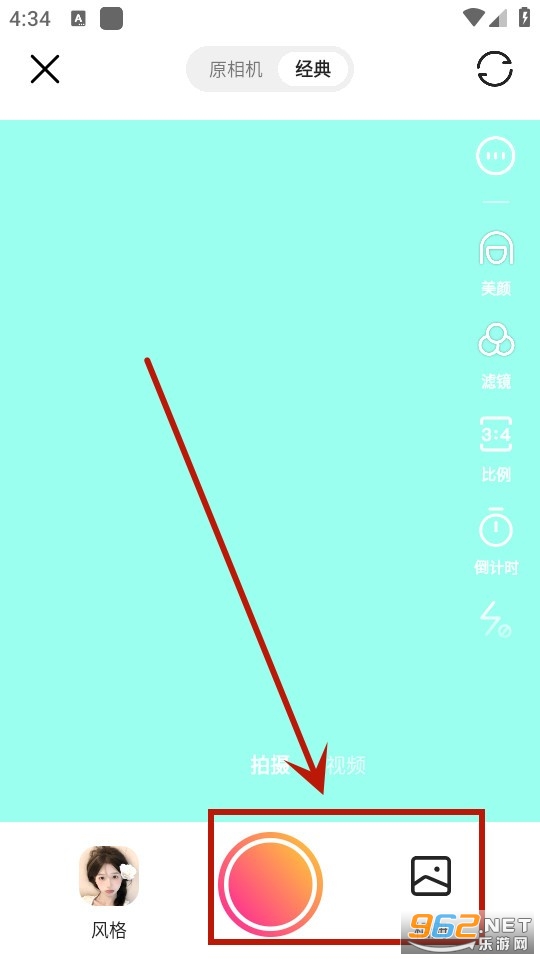 ����app