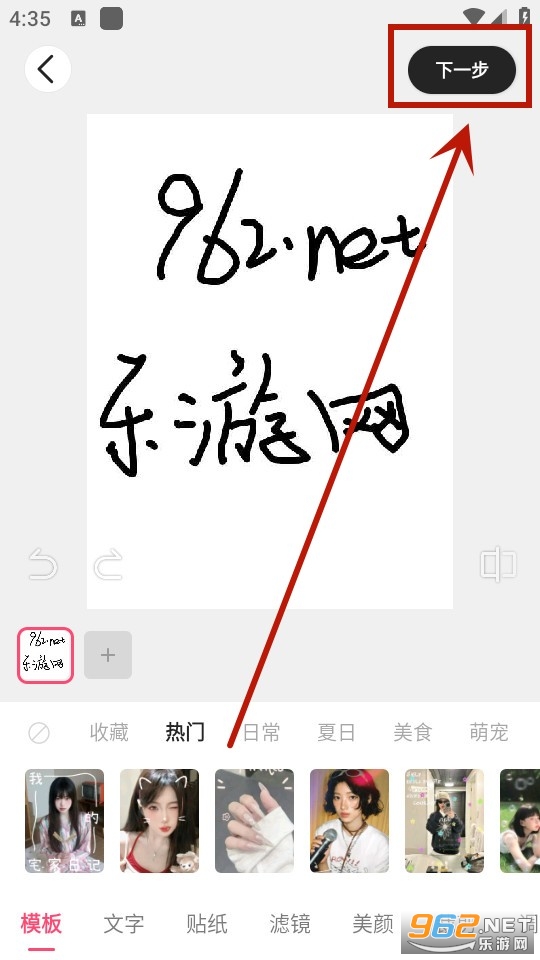 ����app