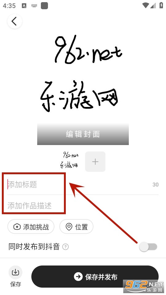 ����app