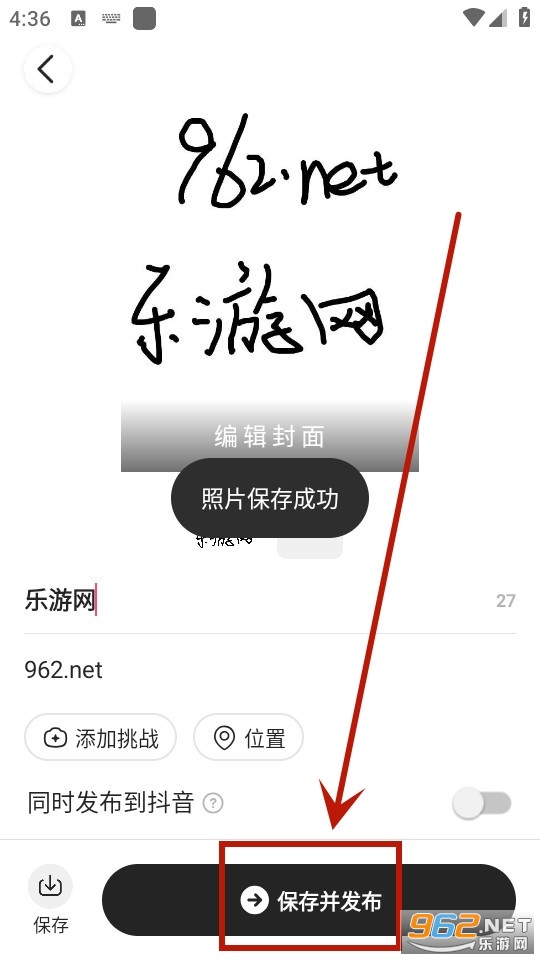 ����app