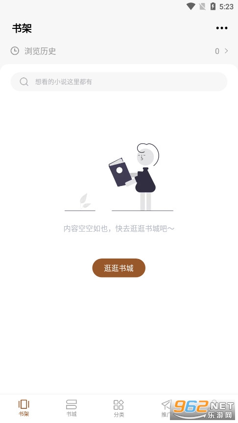 ����С˵app