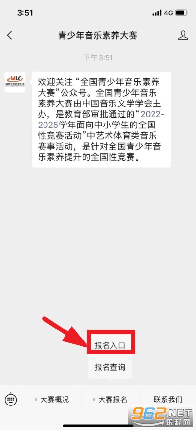 ������app