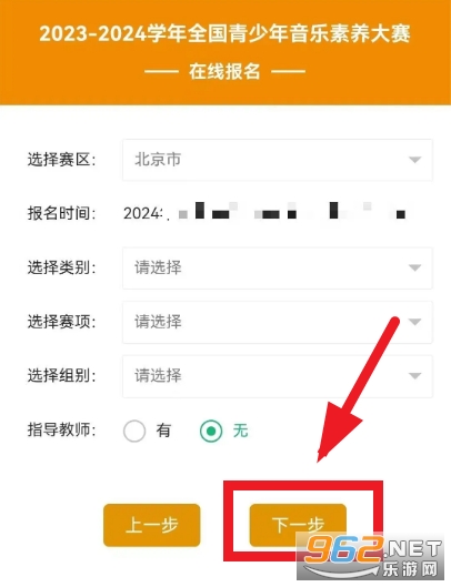 ������app