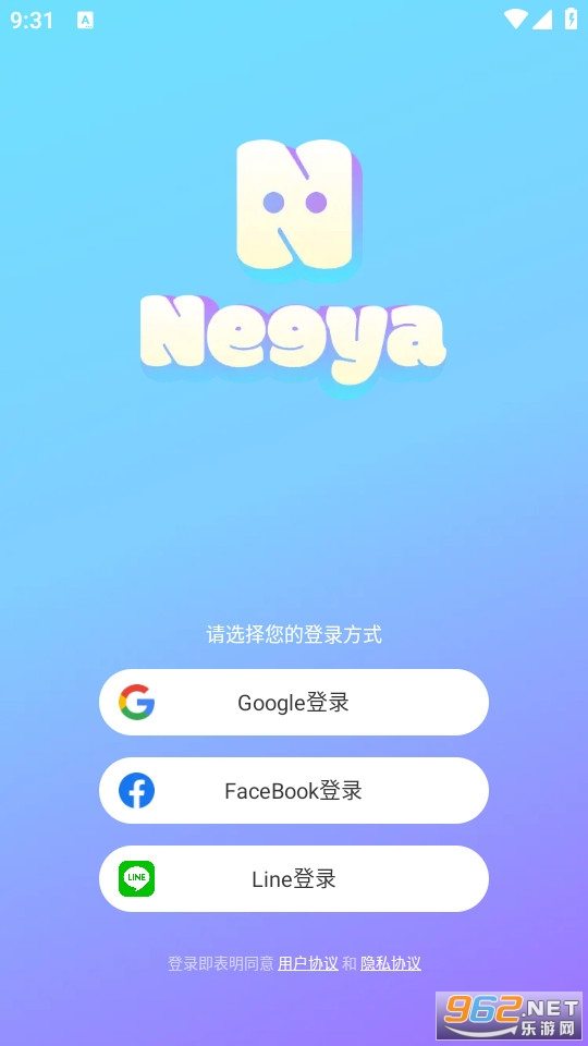 neeya����