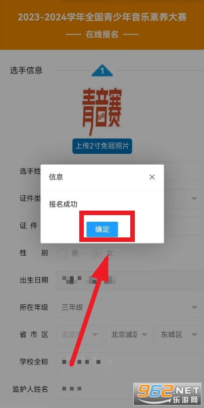 ������app