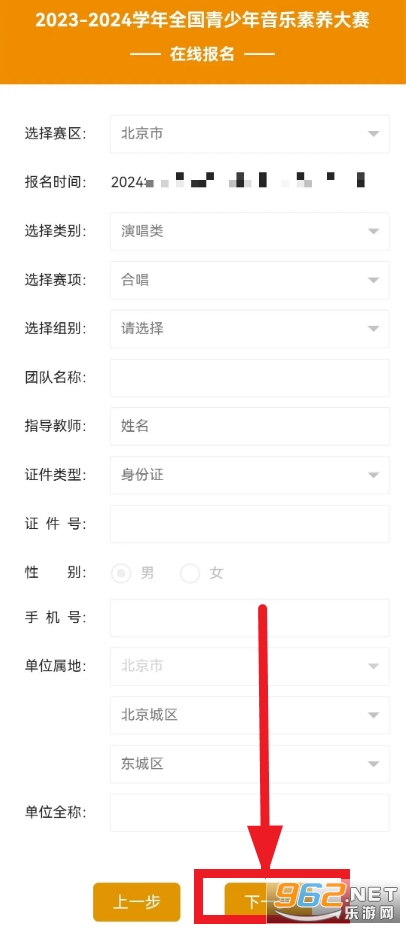������app