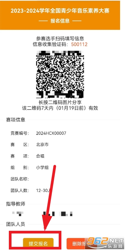 ������app