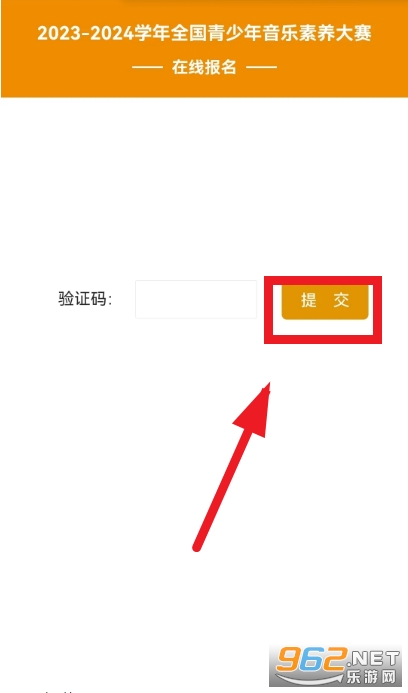 ������app