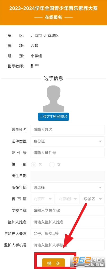 ������app