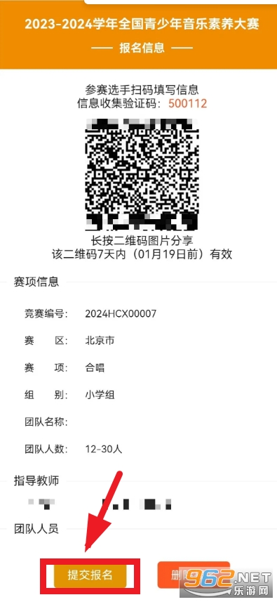 ������app