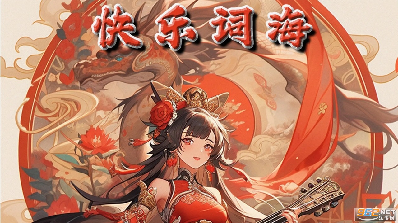 ���ִʺ���ʽ��