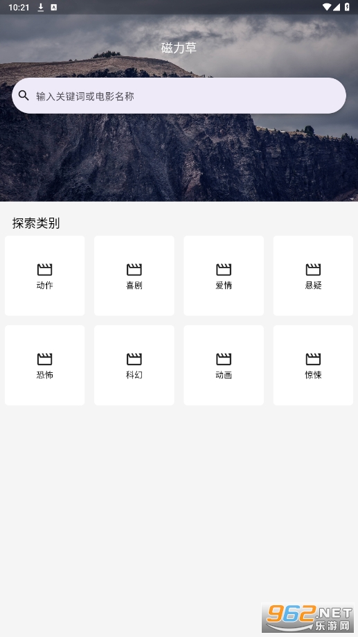 ������app