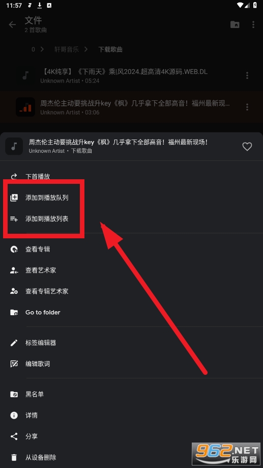 oto music�ƽ��