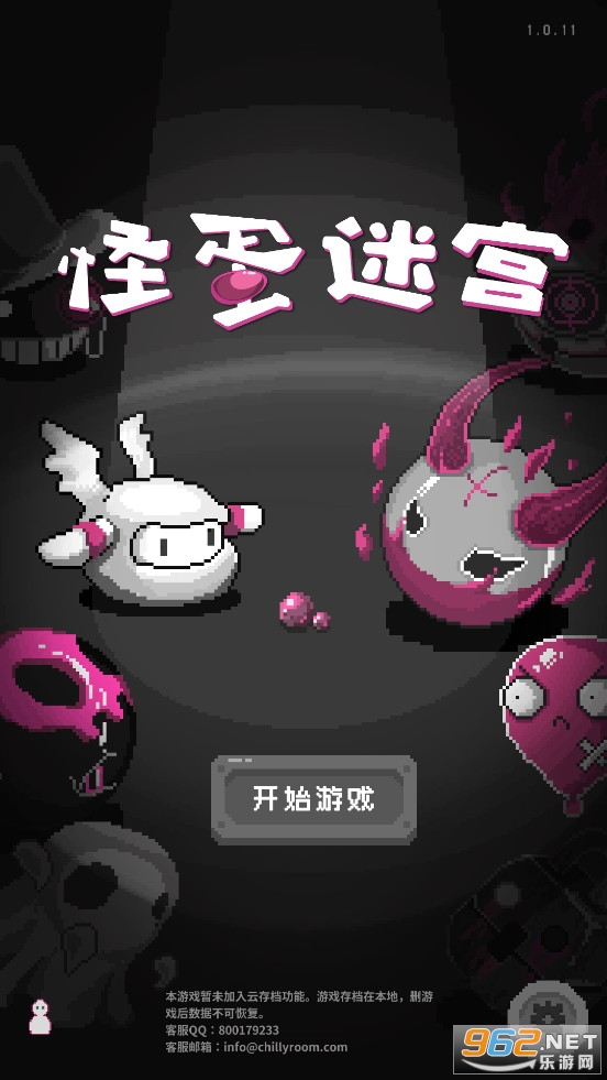 �ֵ��Թ��ٷ���