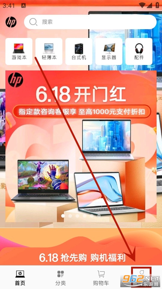 HP�����̳�