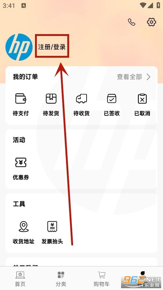 HP�����̳�