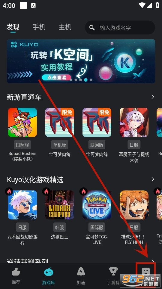 kuyo��Ϸ��