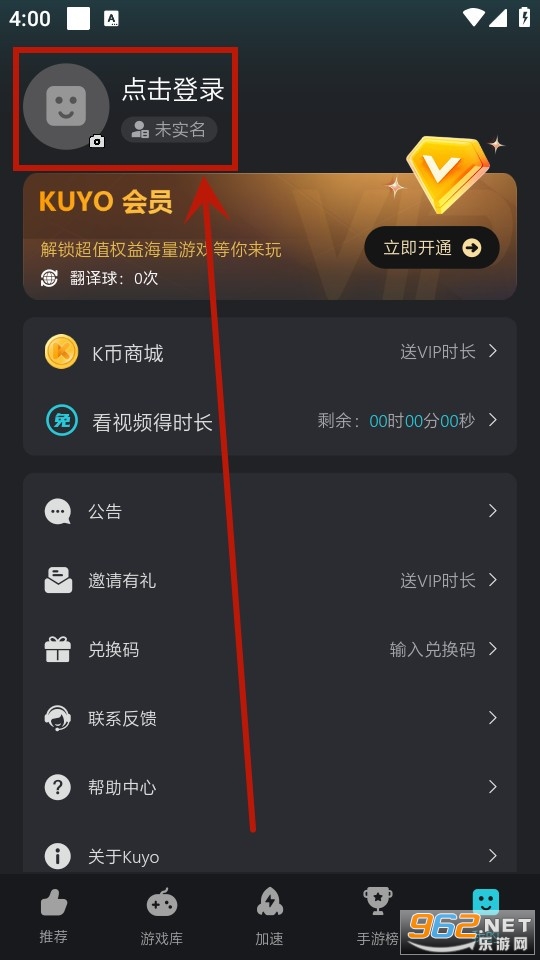 kuyo��Ϸ��