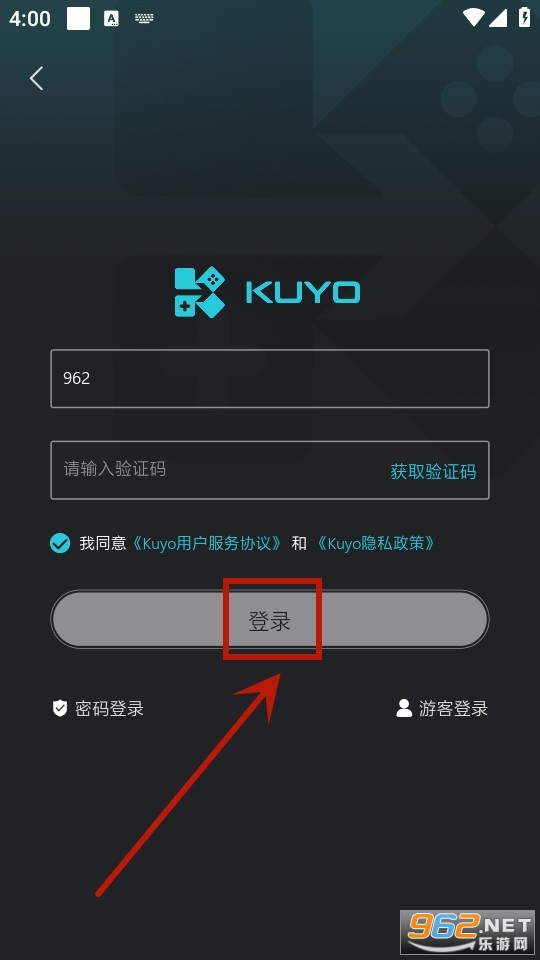 kuyo��Ϸ��