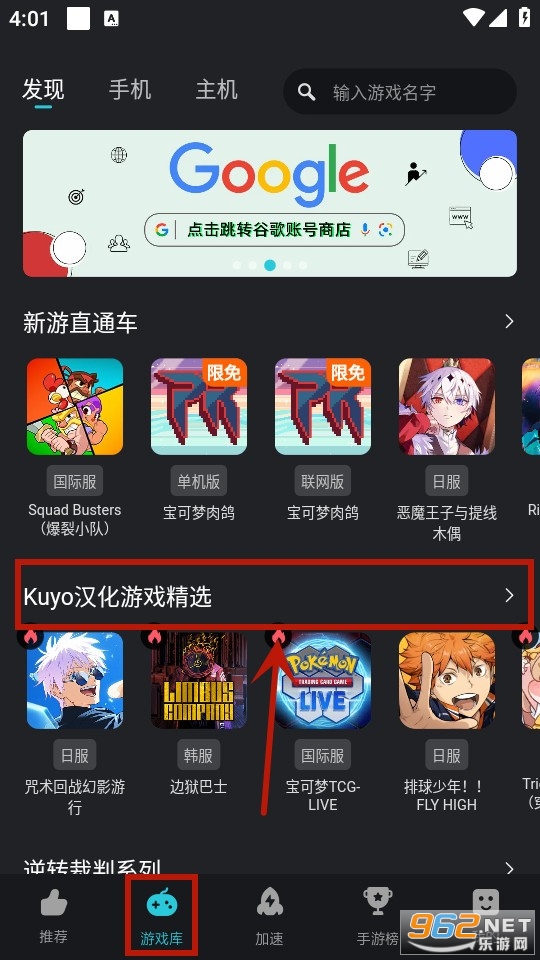 kuyo��Ϸ��