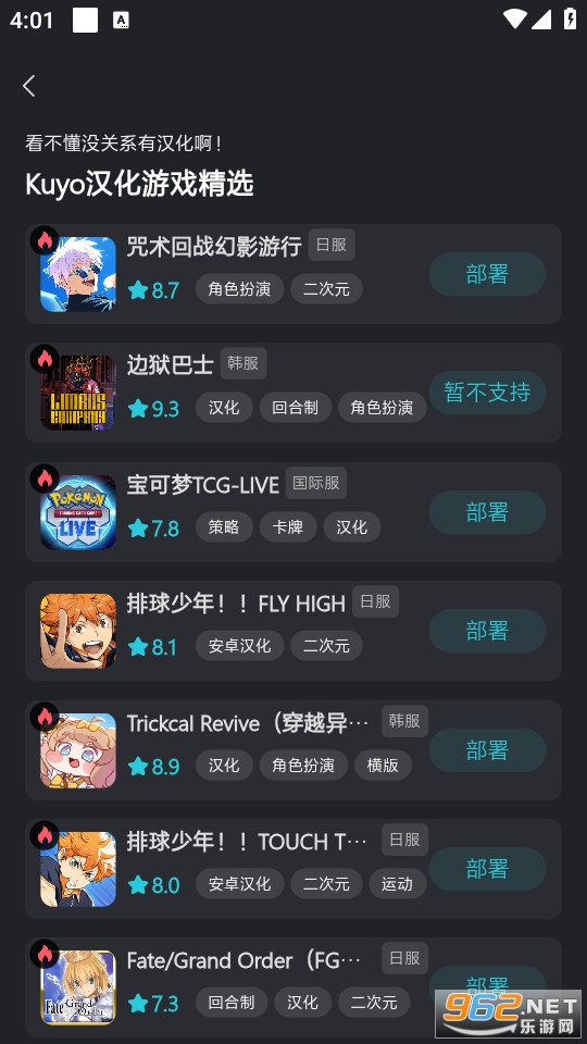 kuyo��Ϸ��