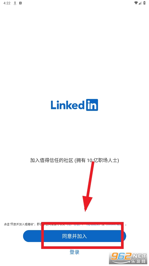 ��Ӣlinkedin���ʰ�app��׿��